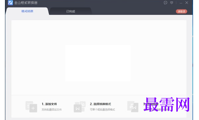 1716182141791744.png image.png