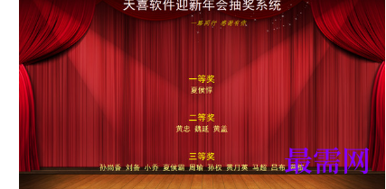 1716182605744662.png image.png