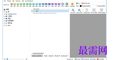 1716182787874250.png image.png