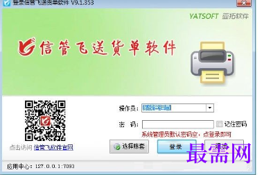 1716182819472189.png image.png