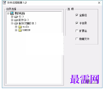 1716192965842521.png image.png