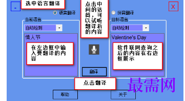 1716195133774957.png image.png