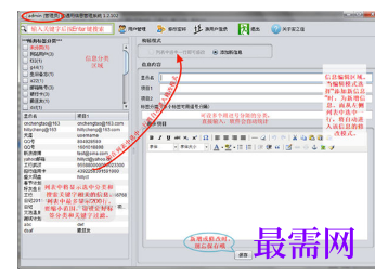 1716195735540175.png image.png