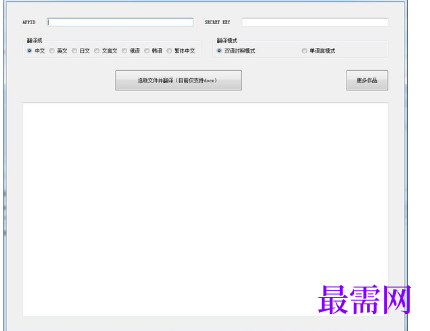 1716195836504795.png image.png