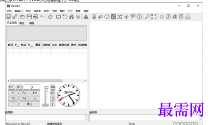 1716195945608672.png image.png