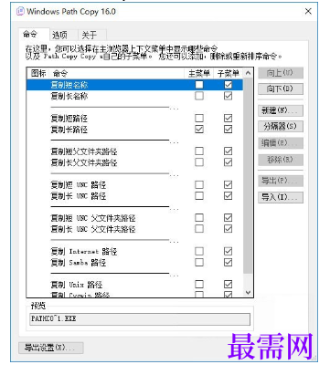 1716196123712727.png image.png