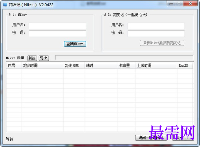 1716205939504411.png image.png