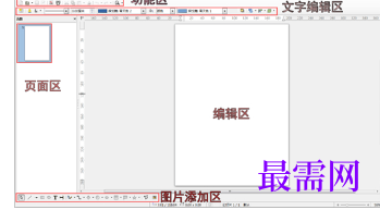 1716210510793241.png image.png
