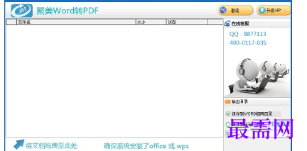 1716210974805535.png image.png