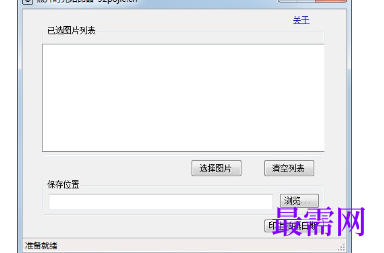 1716211159687776.png image.png