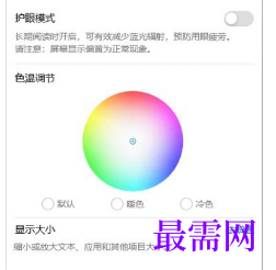 1716211173766942.png image.png