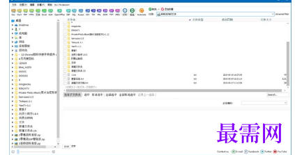 1716211252673570.png image.png