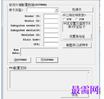 1716212585665885.png image.png