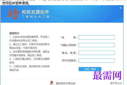 1716212644603590.png image.png