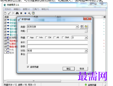 1716212840163869.png image.png