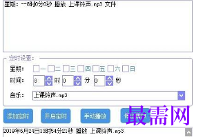 1716212922332224.png image.png