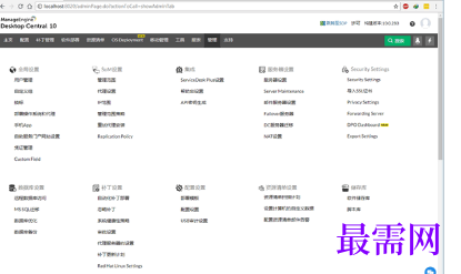 1716213058195451.png image.png