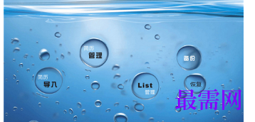 1716213187390467.png image.png