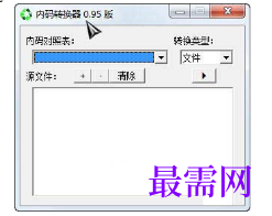 1716213806225130.png image.png