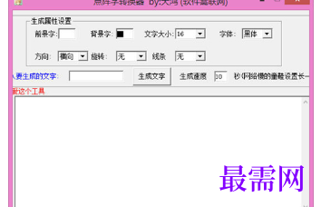 1716213823734694.png image.png