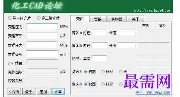 1716215615280673.png image.png