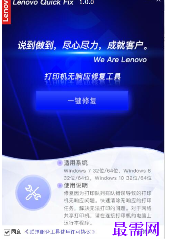 1716216249761859.png image.png