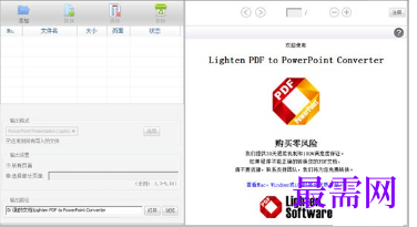 1716216337870193.png image.png