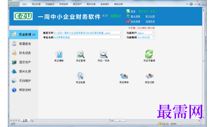 1716216809654473.png image.png