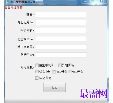 1716217093297764.png image.png