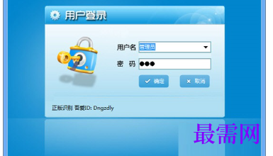 1716217174416793.png image.png