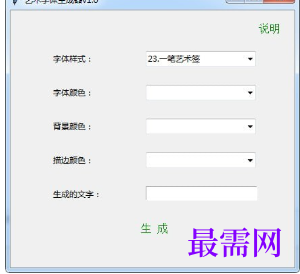 1716218391764408.png image.png