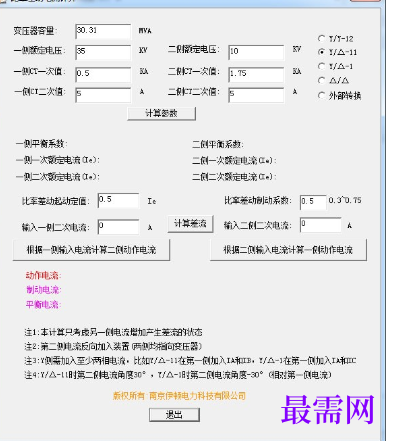1716218635778768.png image.png