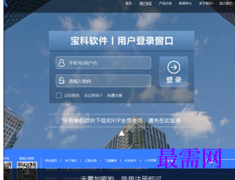 1716218714972297.png image.png