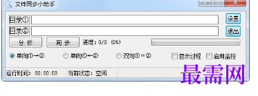 1716219228138517.png image.png