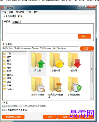 1716219442644814.png image.png