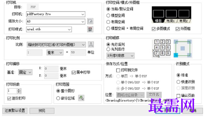 1716219454443230.png image.png