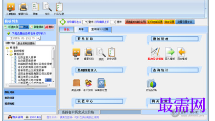 1716219507521664.png image.png