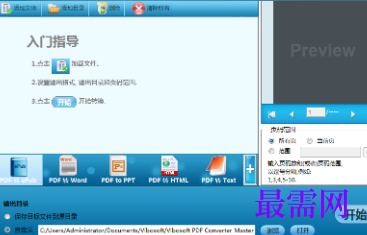1716219864677094.png image.png