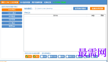 1716219982174702.png image.png