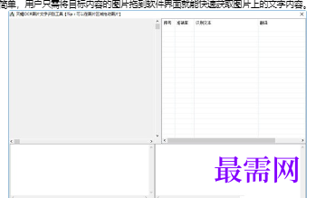 1716219999778359.png image.png