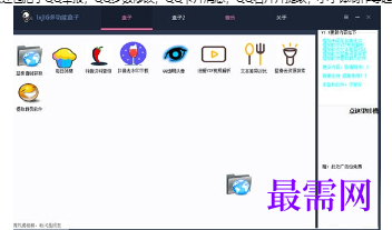 image.png