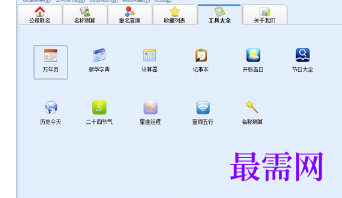 1716220350795064.png image.png