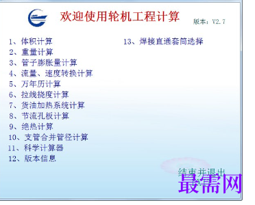 1716264837850062.png image.png