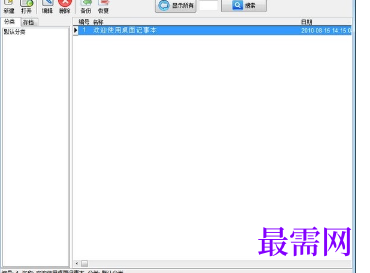 1716266059620666.png image.png