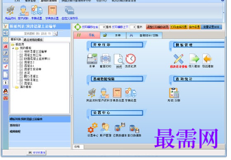 1716266175106000.png image.png