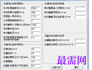 1716266192853842.png image.png