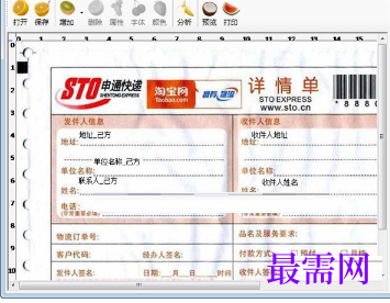1716266262344907.png image.png