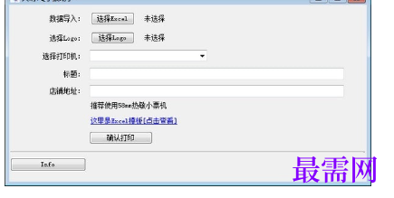 1716266529350142.png image.png