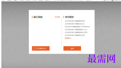 1716266599341064.png image.png