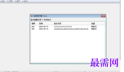 1716267009751673.png image.png